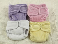 All four colors of Plumpie Rumpie diapers side by side